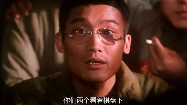 打擂梁朝伟，不输张国荣，被葛优崇拜，谢园是三十年前的天王巨星