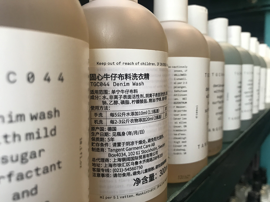 这可能是最适合直男逛的美妆店：走进HARMAY的我，看到了什么？