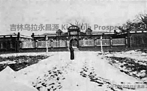 吉林省农业研究的起点——农事试验场