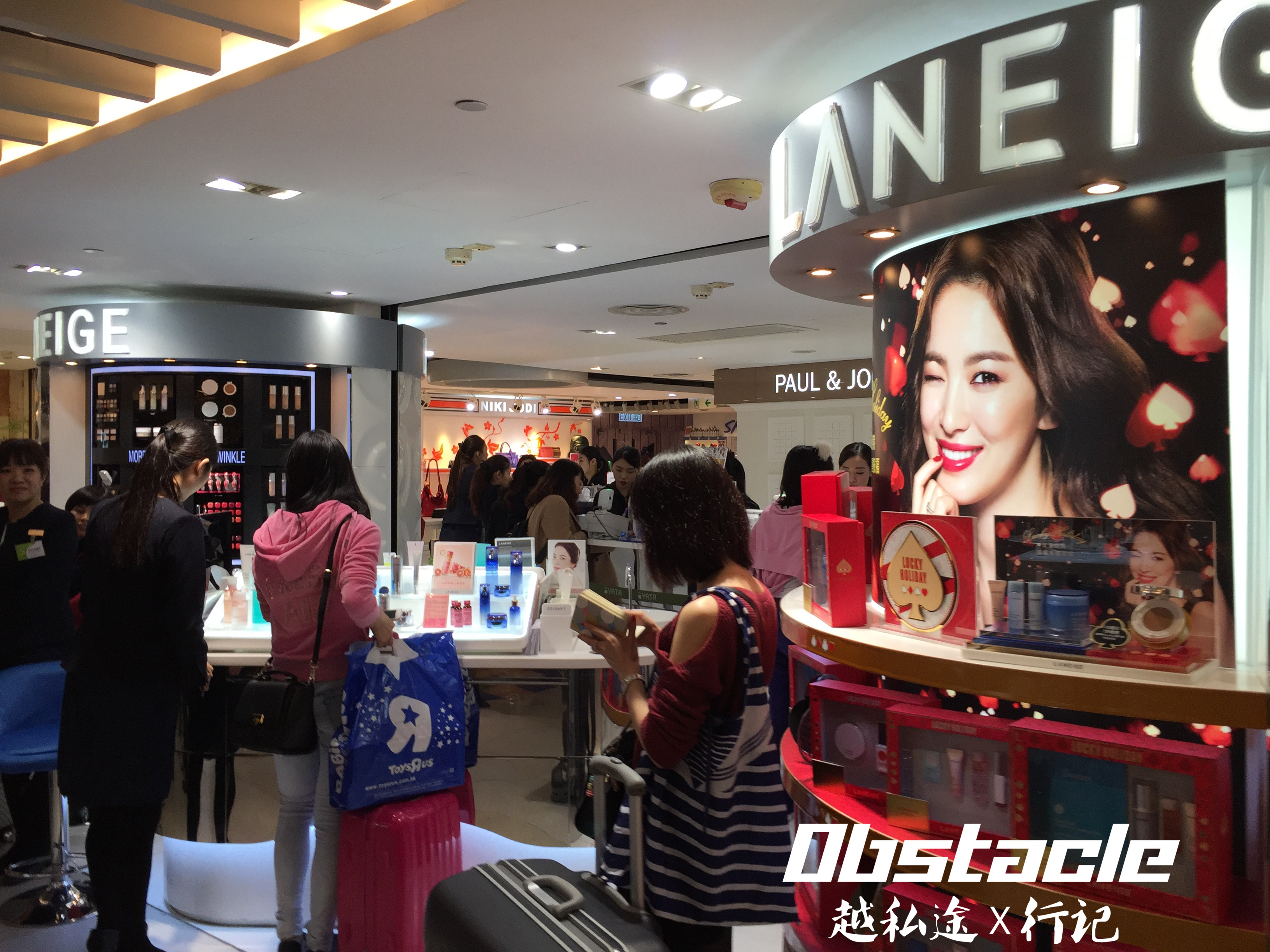 沙田打卡之旅(上编)