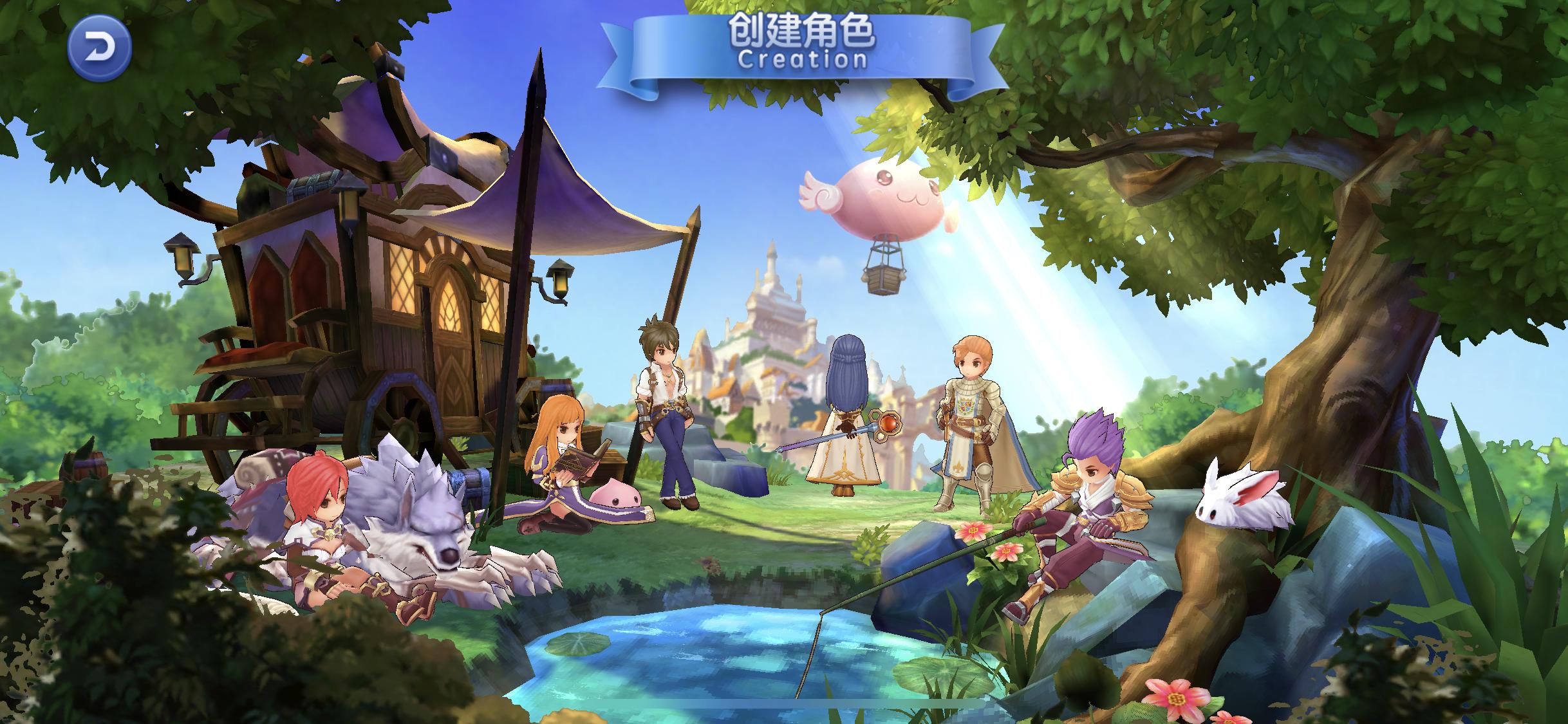 希望做伴，筑梦起航--萌新入坑《仙境传说RO：守护永恒的爱》浅谈