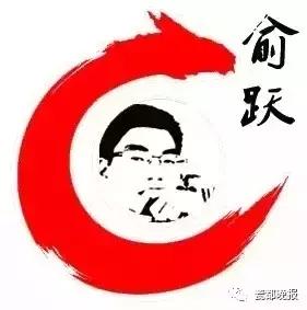 景德镇感动人物,景德镇以前最有名的人物