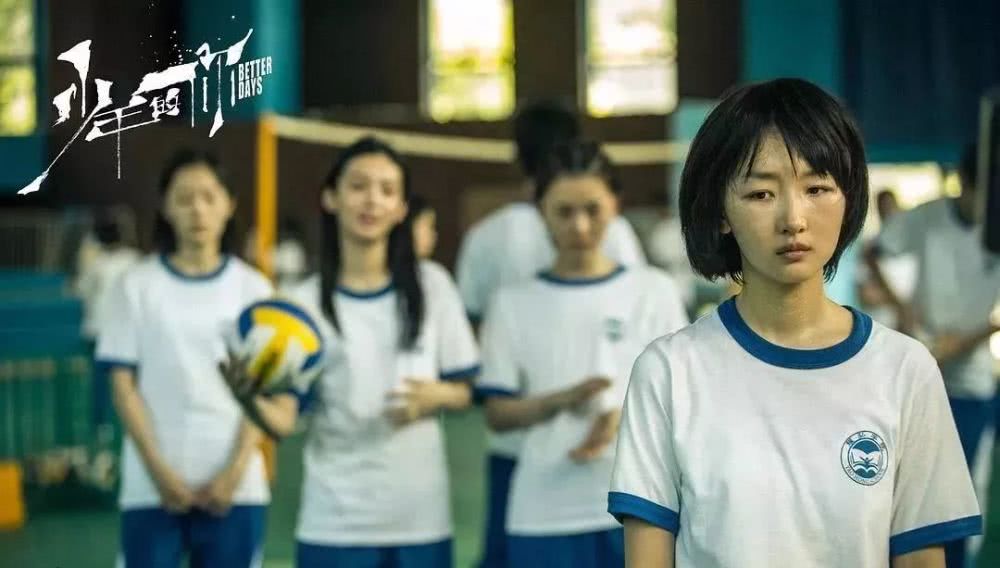 霸凌，现实远远没有杜绝