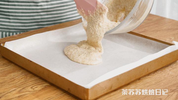 剩下蛋白怎么做糖,剩的蛋白可以做什么烘焙