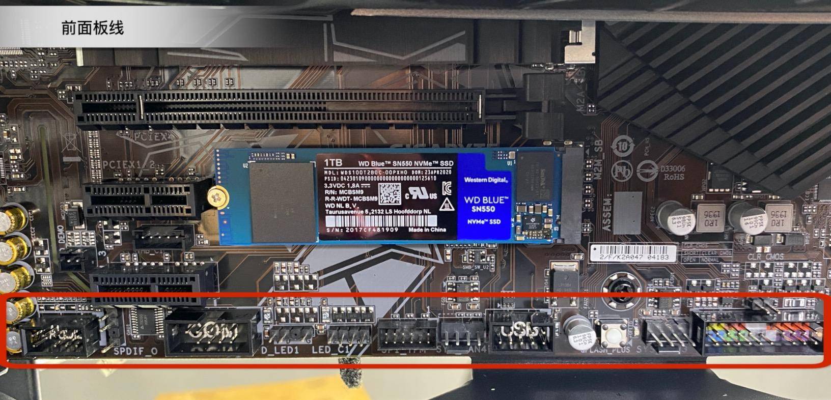 组装台式电脑教程详细步骤图解,小白组装台式机如何学会配置