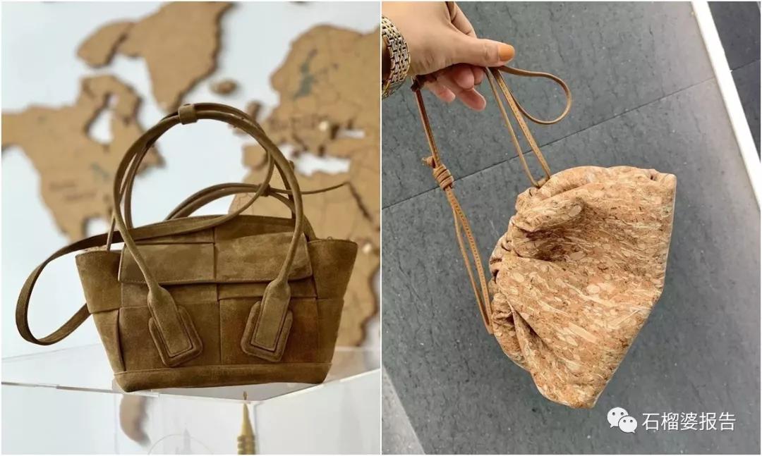 大牌包买这些就够了,大牌包价格比较低一点的