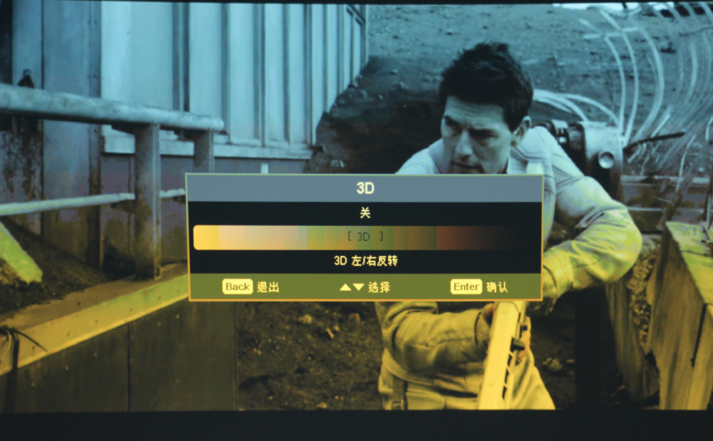 实用才是大面子,100吋无屏电视来啦-AcerH5382BD投影机测评