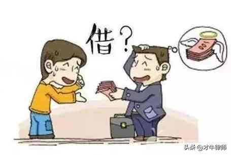 朋友之间借款自愿付高利息合法吗,2021年借款利息多少是合法