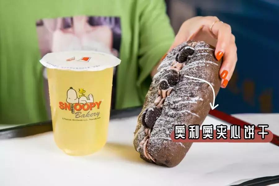 最火的茶饮和欧包,欧包茶饮品