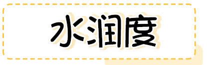 素颜霜普通人真实测评,十几块钱素颜霜真的好用吗