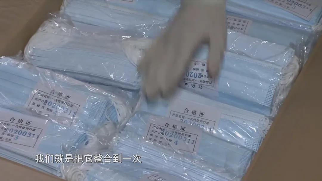 榕城海关驻邮办花蕾:百姓早一点拿到防疫物资,就多一分安心