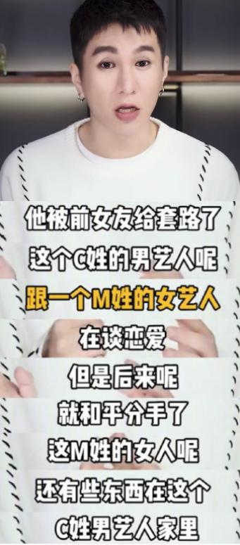 陈翔生平经历,陈翔成长史