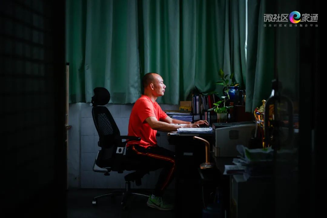 越秀|扶贫路上的越秀人,体育名师周活新:用爱与责任,在粤黔两地搭一座桥