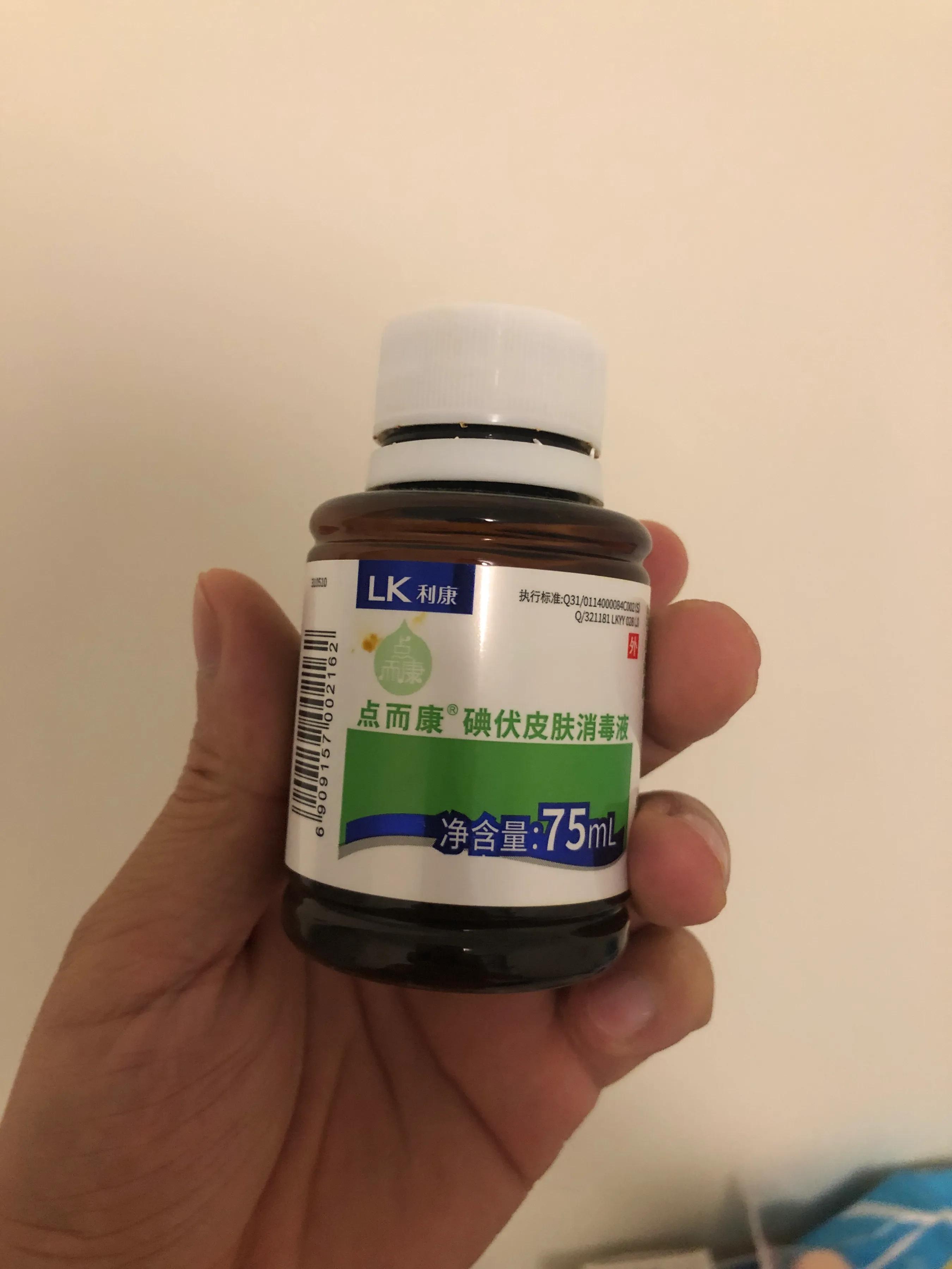 顺产侧切撕裂注意事项,产妇侧切需要注意什么