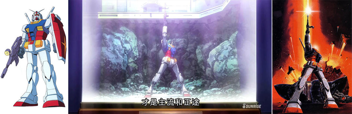 高达创战者try多蒙大弟子机体,高达创战者try合集解说