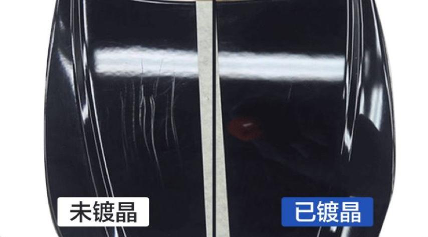 汽车镀晶应该注意哪些,汽车镀晶利弊有哪些