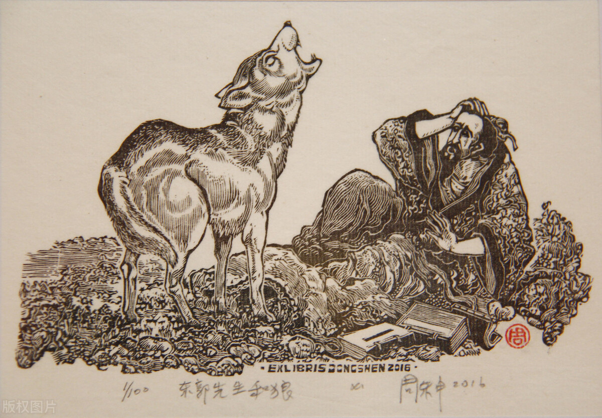 爱是生命最本源的光芒,爱是最高的智慧