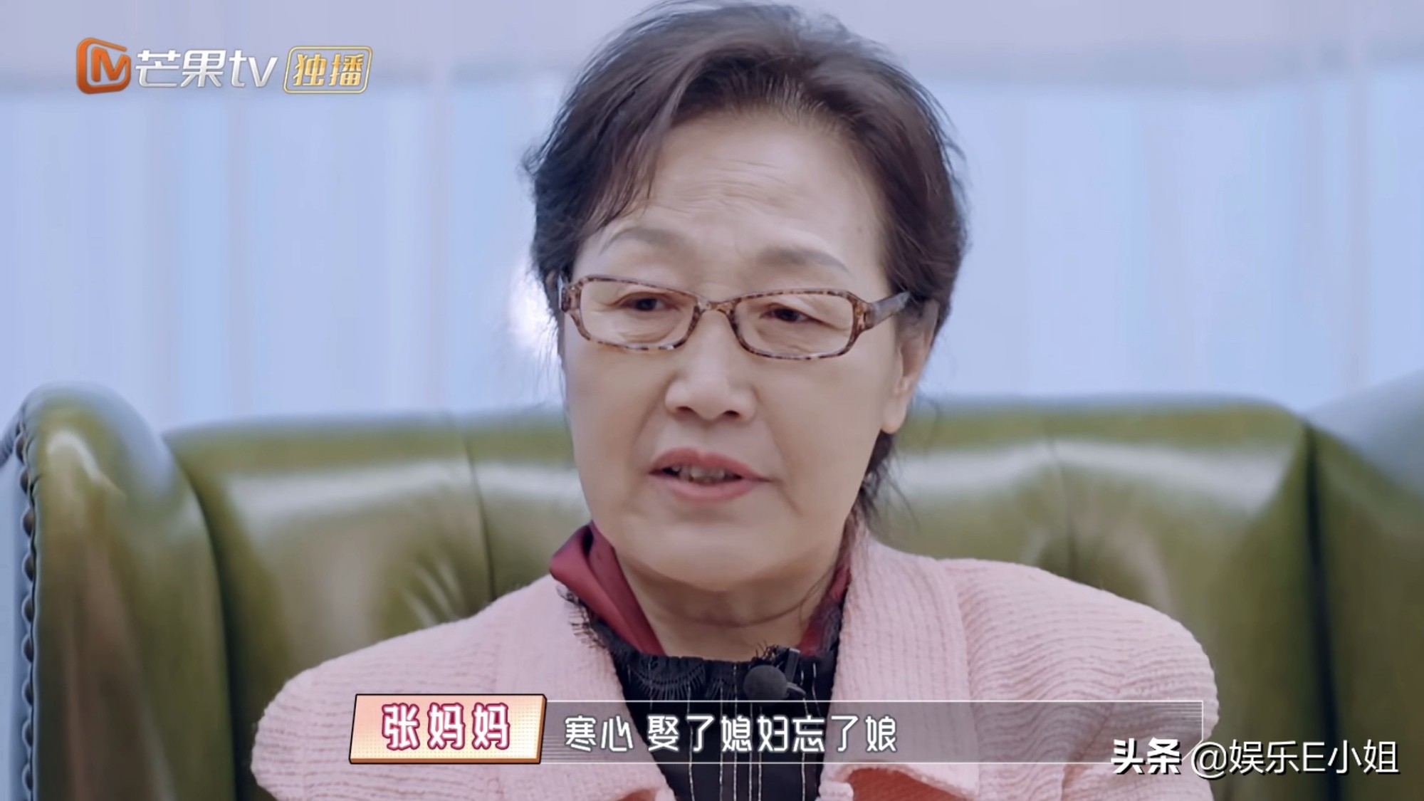 陈松伶被婆婆扯毛巾原视频,陈松伶婆婆怕吵醒儿子