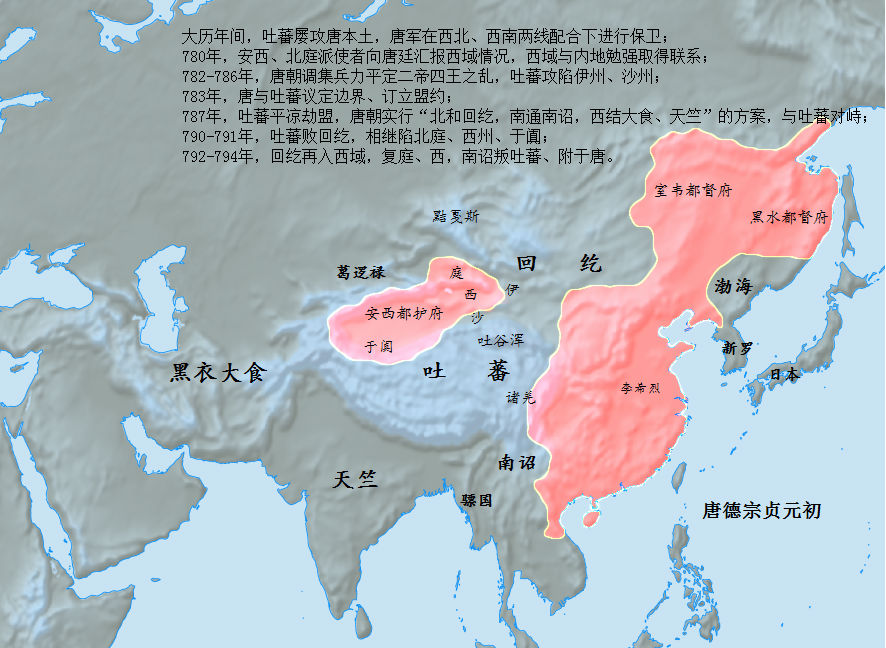 吐蕃王朝赞普被谋杀的比例,吐蕃赞普被弑的原因