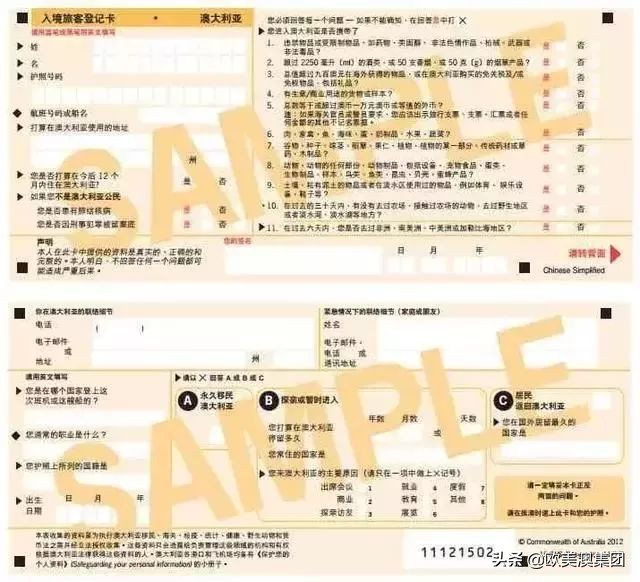 入境可以携带多少现金,十五天内二次入境可带多少现金