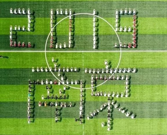 同运动、共追梦，2019南京体育嘉年华在金地体育公园盛大开幕！