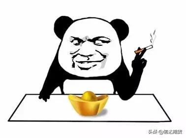 期货开户当天未完成,期货开户不通过原因