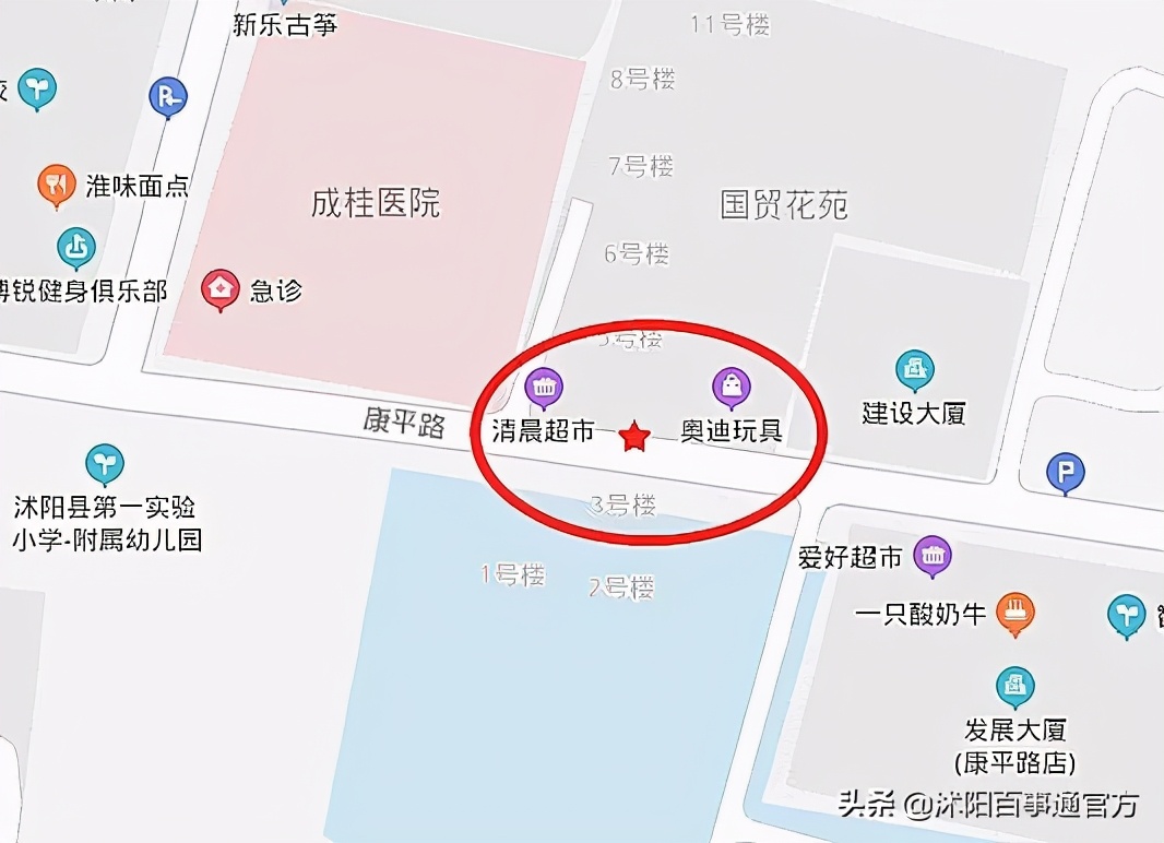 实验小学可怕案件,沭阳实验中学最近发生的事情