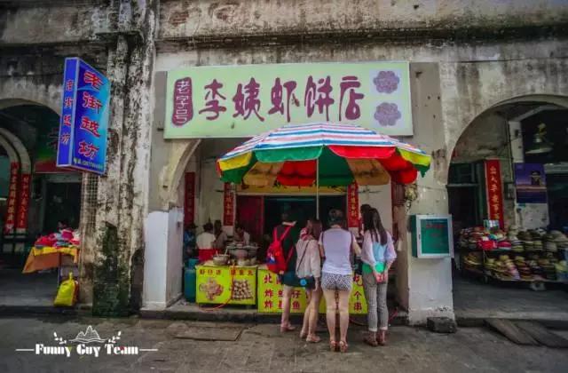 中国海岛最美的海边,中国最美十大海岛哪个最好玩