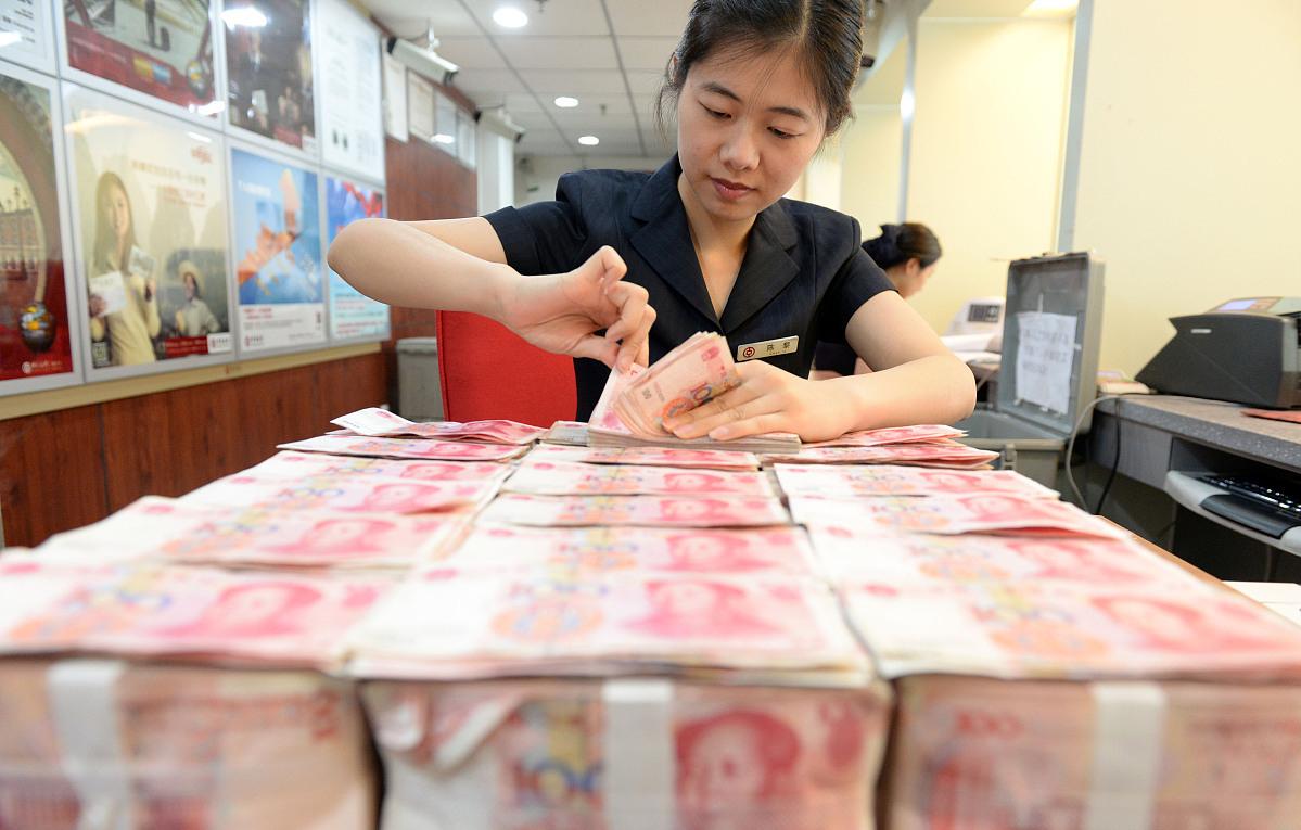 贷款利率标准是多少不算高利贷,国家贷款年利率超过多少算高利贷