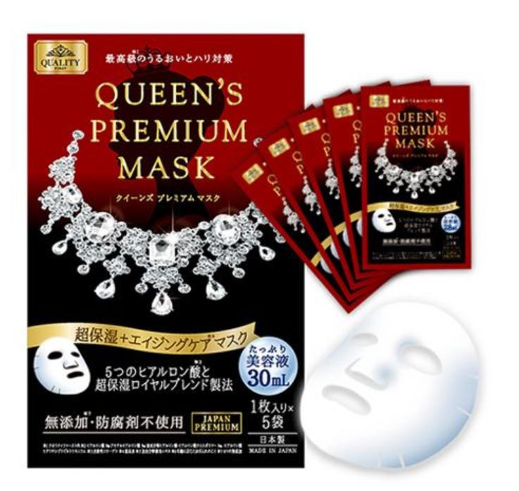 日本旅游必买好物推荐男生,日本旅游有什么值得购买的品牌