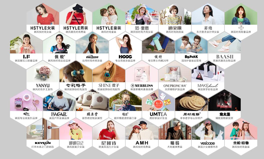 怎样开淘宝店才能快速成为爆款,现在新开淘宝店如何运营