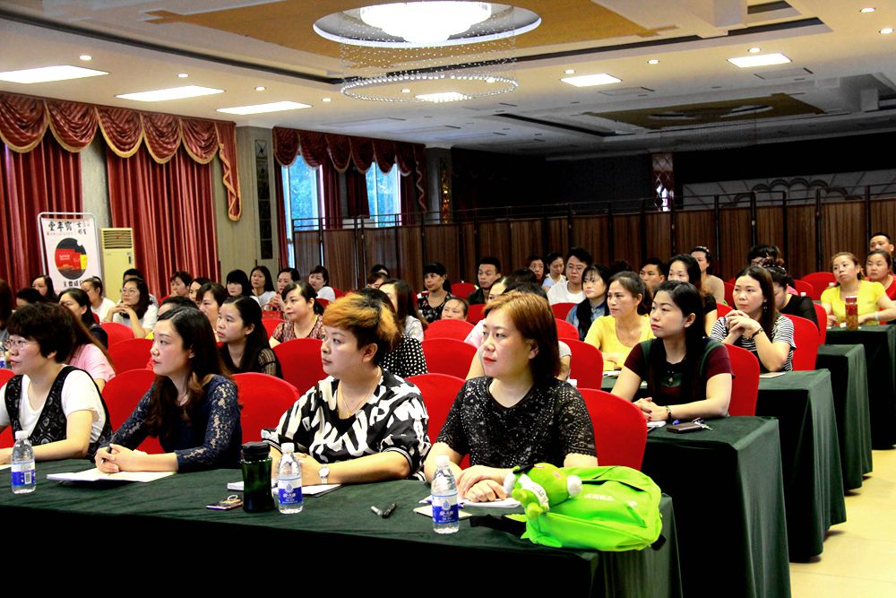 护眼讲座直播,护眼知识讲堂