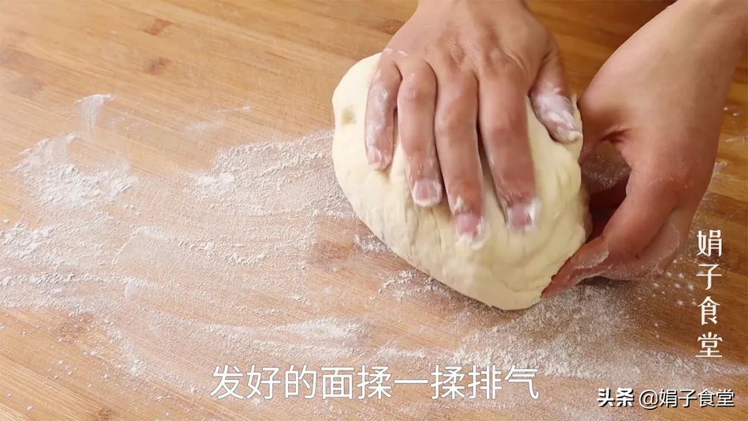 简单的花卷的做法拧法,简单花卷的几种拧法图解