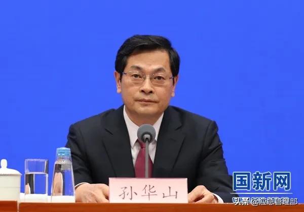 应急管理部关于安全生产专项整治,应急管理安全生产工作汇报会