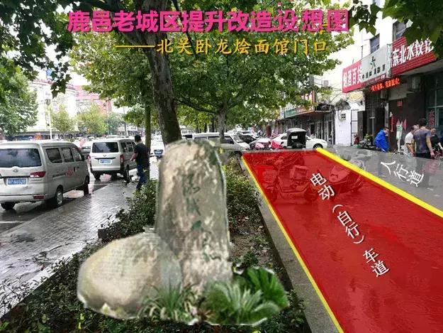 老城区改造维护,老城区市政改造工艺