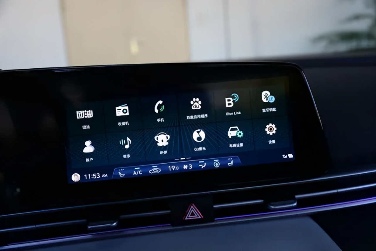 伊兰特100km油耗多少,伊兰特2.0t油耗车主真实油耗