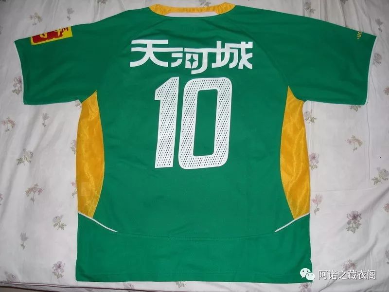 04年广州日之泉足球俱乐部,广州日之泉02年