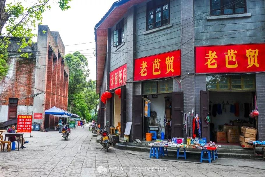 乐山古镇有哪些好吃的 (乐山攻略一日游古镇)