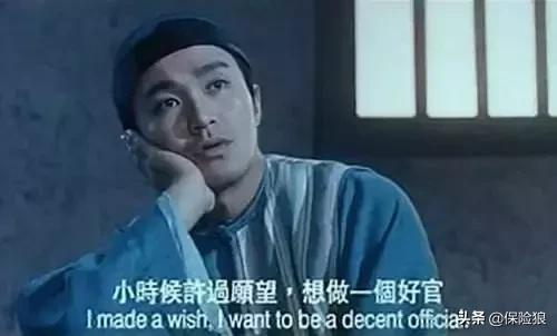 保险增员如何更专业,保险增员成功经验分享发言