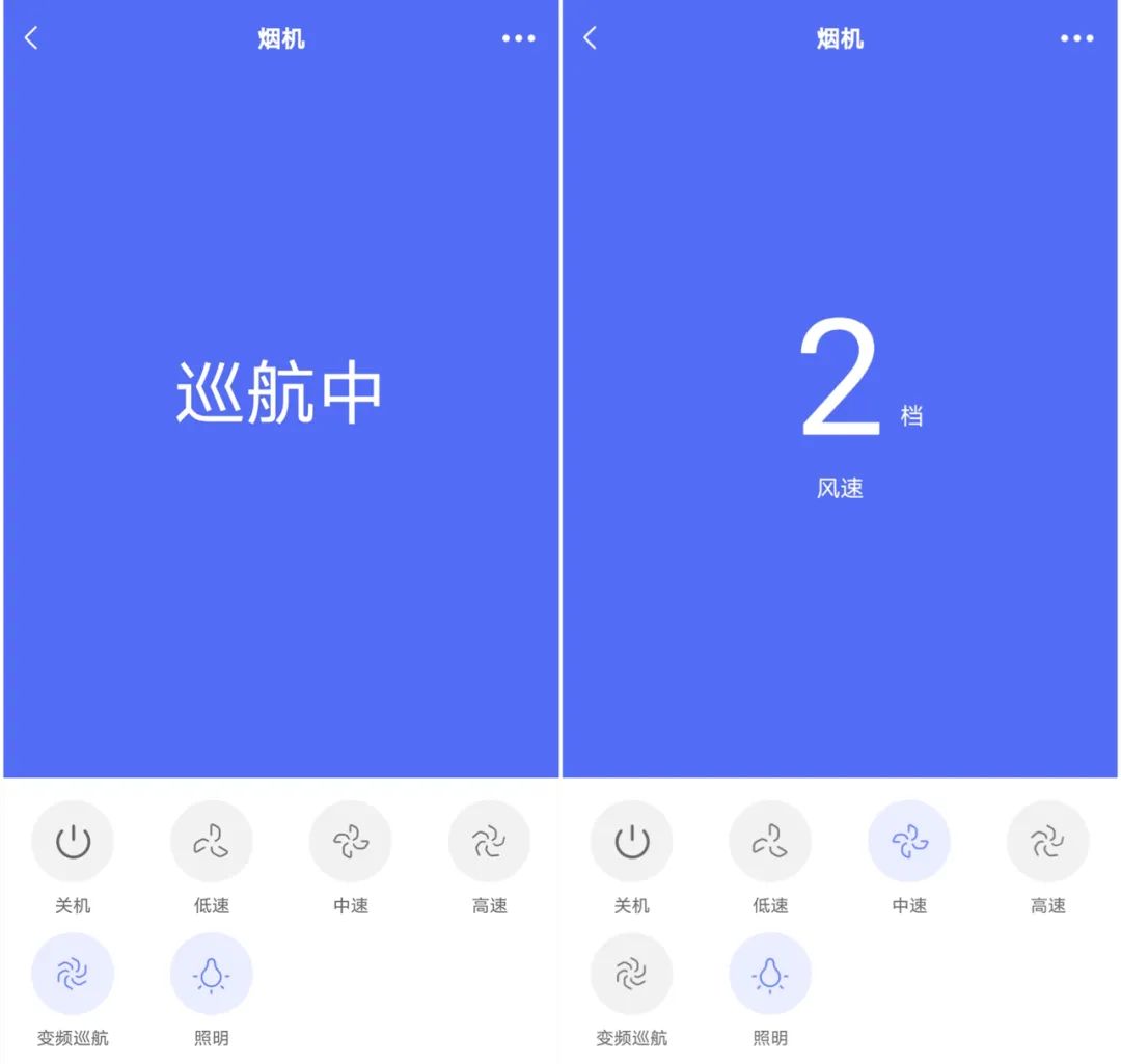 油烟机怎么选购,油烟机怎么选购最实用