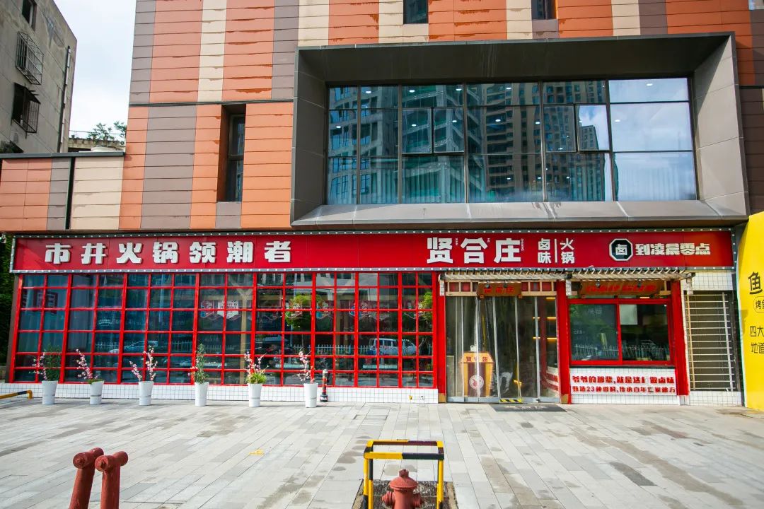 “新一佳”，永远不会消失在段庄