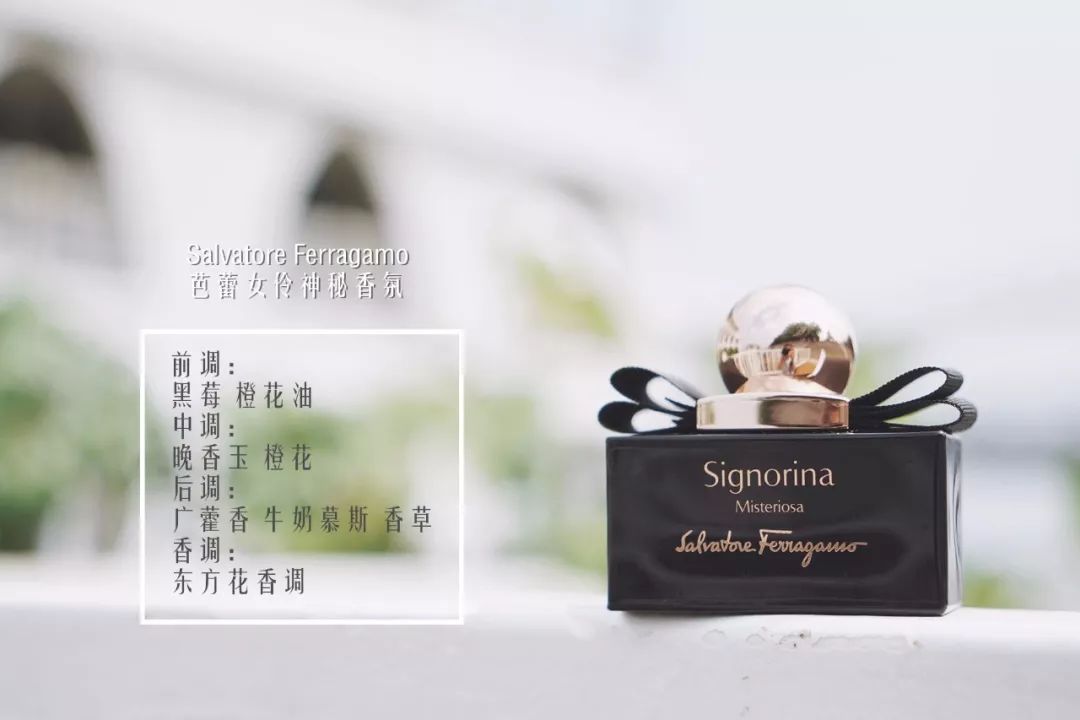 香水推荐让女生迷恋,香水有什么好闻的味道可以推荐