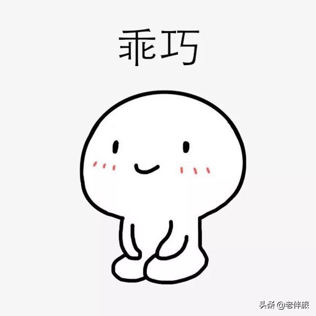 火车坐过站可免费返程,火车坐过站免费返回可以坐高铁吗