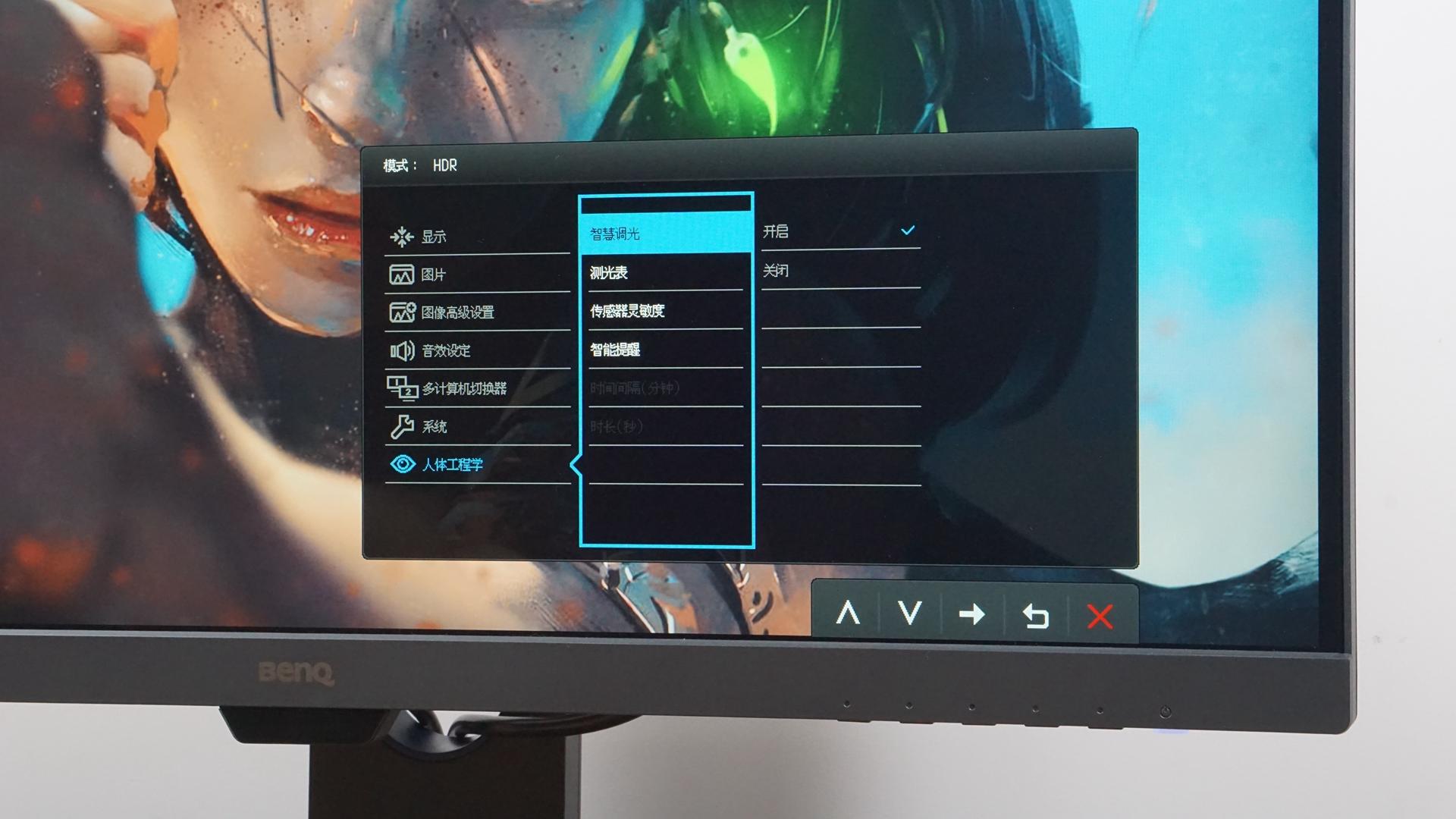 lg27up850n和明基pd2700哪个好,明基pd2700u4k显示器