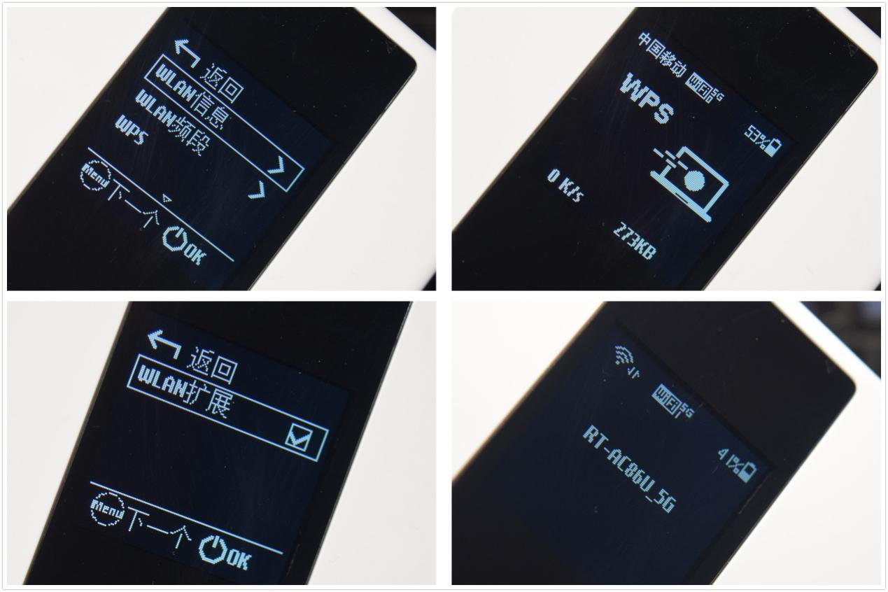 华为5g网络随身wifi推荐,5g网络随身wifi华为