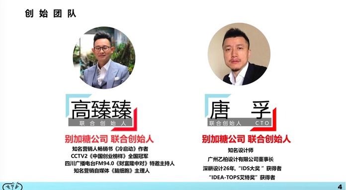 目测2020年最能爆火的小项目——卖真心话大冒险的气球