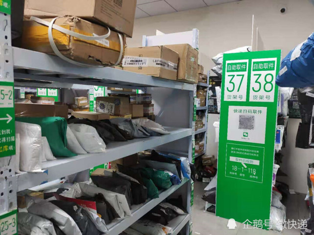 快宝驿站如何经营,怎样经营快宝驿站