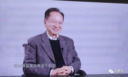 23年新思科技中国营收,新思半导体科技上海有限公司