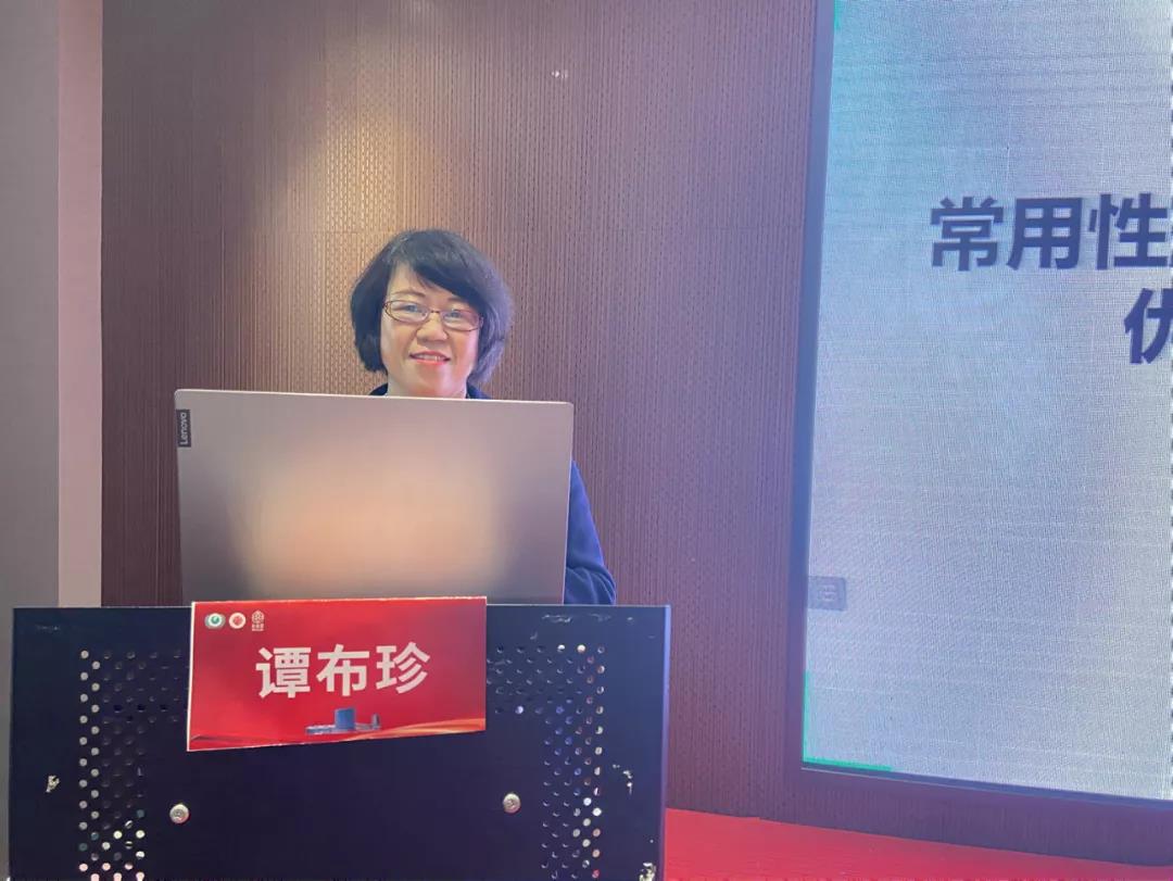 全国实用妇科内分泌培训工程、国家继续医学教育项目“妇科微创技术与生育力保护英雄城论坛”在南昌圆满落幕