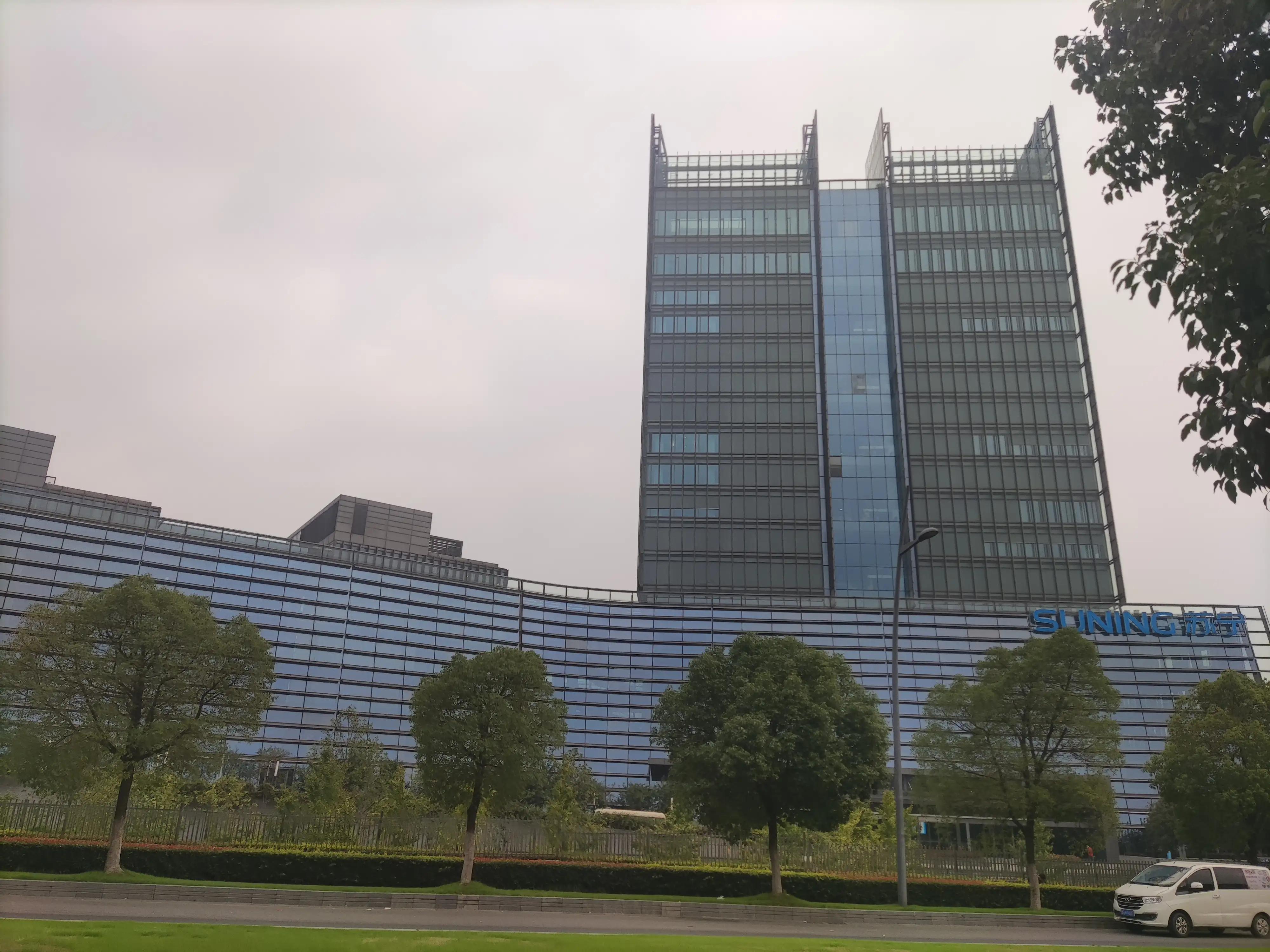 苏宁算是大厂吗,苏宁总部在哪个城市啊